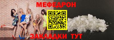 кокаин колумбия Апрелевка