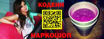 кокаин колумбия Апрелевка