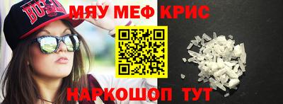 кокаин колумбия Апрелевка