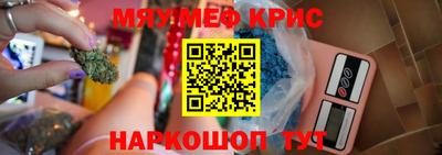 кокаин колумбия Апрелевка