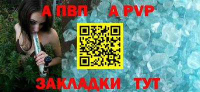 кокаин колумбия Апрелевка