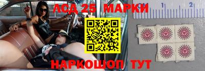 кокаин колумбия Апрелевка