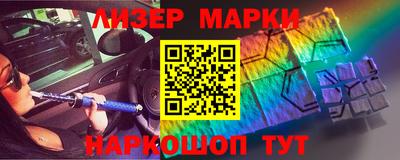 меф VHQ Апшеронск