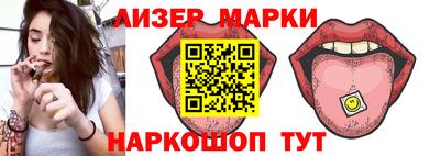 кокаин колумбия Апрелевка