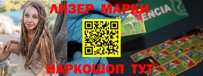 кокаин колумбия Апрелевка