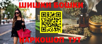 меф VHQ Апшеронск