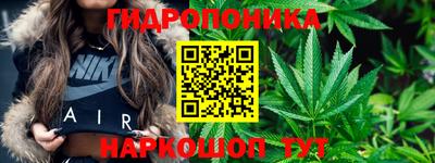 меф VHQ Апшеронск