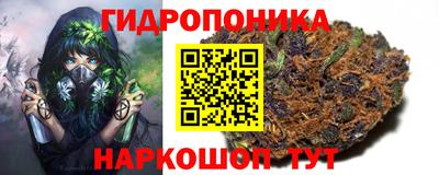 меф VHQ Апшеронск