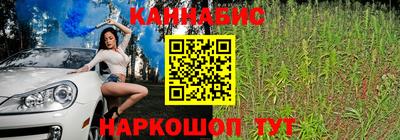 прущая мука Аргун