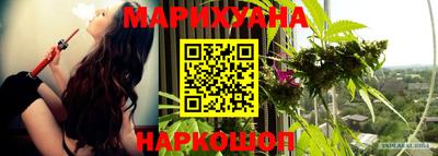 кокаин колумбия Апрелевка