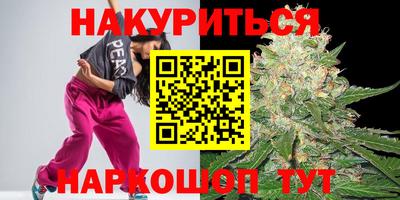 прущая мука Аргун