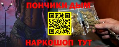 кокаин колумбия Апрелевка