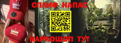 прущая мука Аргун