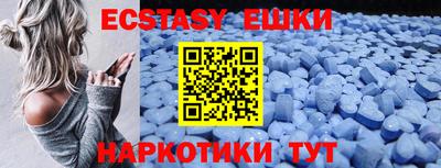 кокаин колумбия Апрелевка