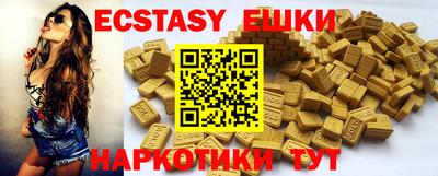 кокаин колумбия Апрелевка