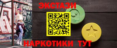 прущая мука Аргун