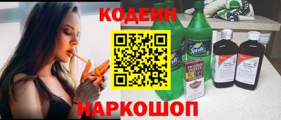 прущая мука Аргун