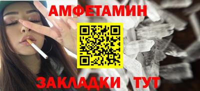 прущая мука Аргун