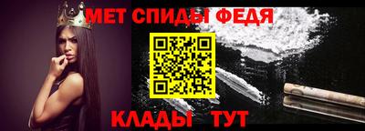 синтетический гашиш Кинель