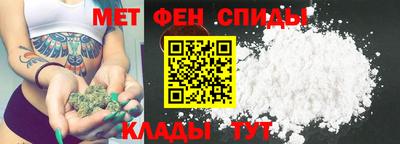 прущая мука Аргун