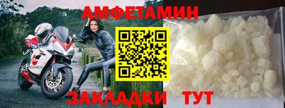 кокаин колумбия Апрелевка