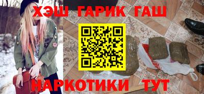 кокаин колумбия Апрелевка